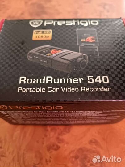 Видеорегистратор