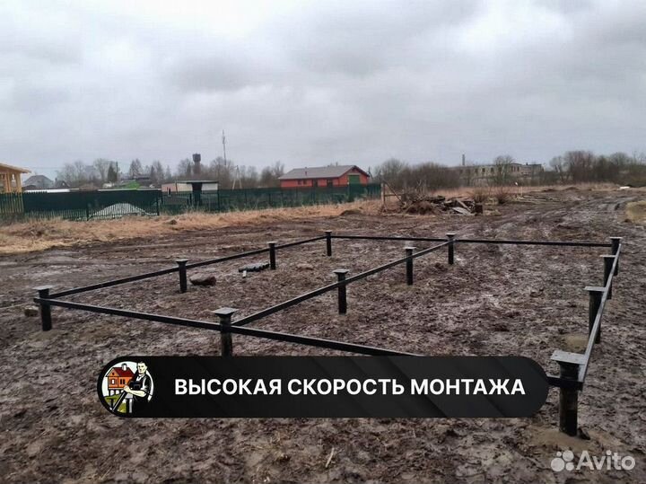 Винтовые сваи под ключ Фундамент на винтовых сваях