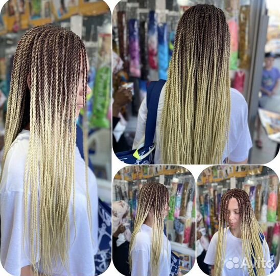 Афрокосы брейды афрокудри