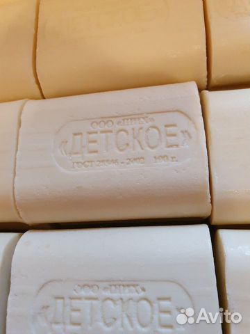 Мыло детское