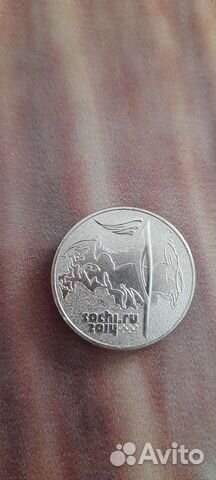 Российская монета,сочи 2014