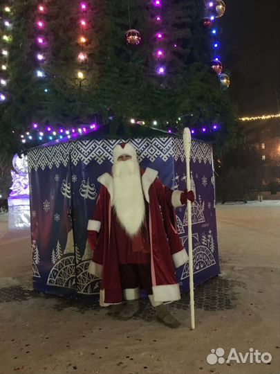 Костюм деда Мороза, боярский