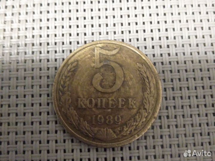 Монеты СССР