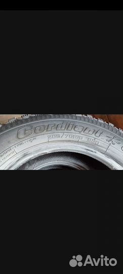 Cordiant Off Road 5.50/11.5 R15 29N