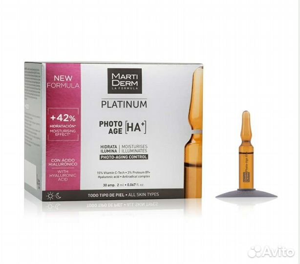 Ампулы Martiderm