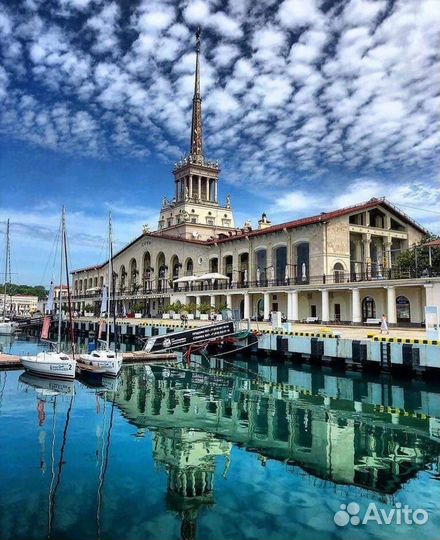 Обзорная экскурсия 