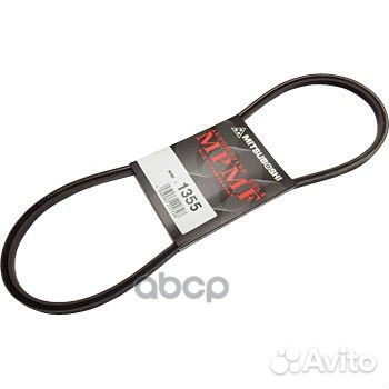 Ремень клиновой nissan datsun D22/volvo 940 90