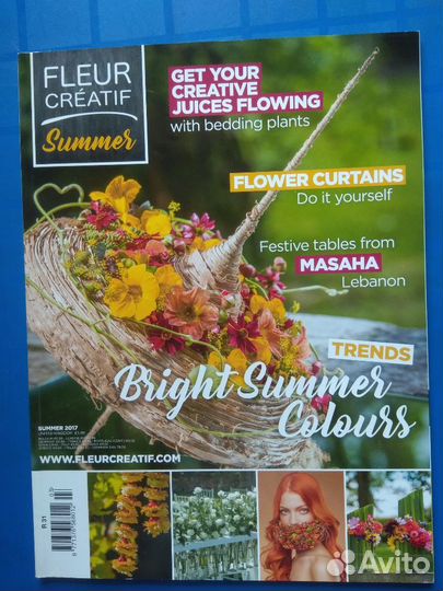 Журнал Флер Креатив Лето