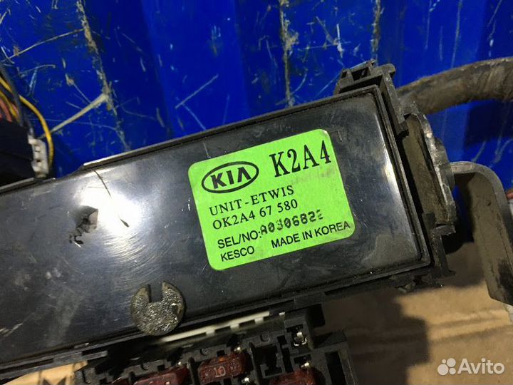 Блок управления светом Kia Shuma 1 1.8 T8 2000