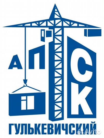 Слесарь по кипиа
