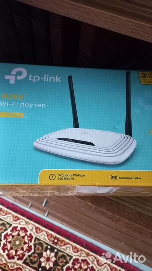 Роутер TP - link