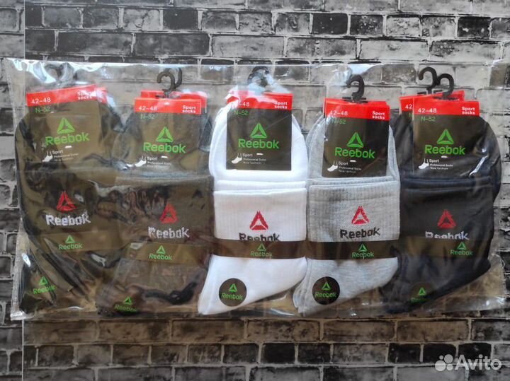 Носки Nike Adidas