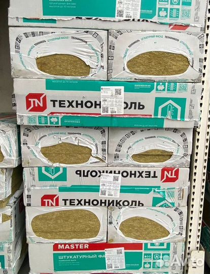 Утеплитель Роквул