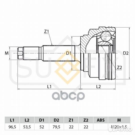Шрус наружный перед прав/лев ST1008 sufix