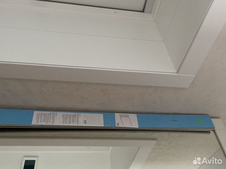 Цоколь IKEA икея пластиковый 220см