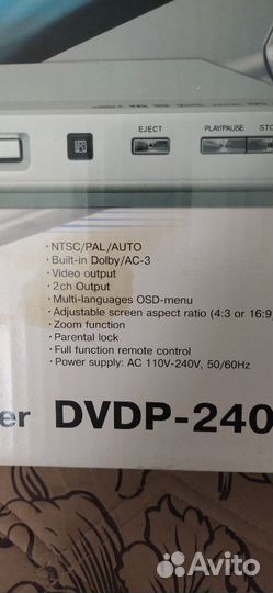 DVD плеер Elenberg dvdp 2408(плюс 40 дисков)