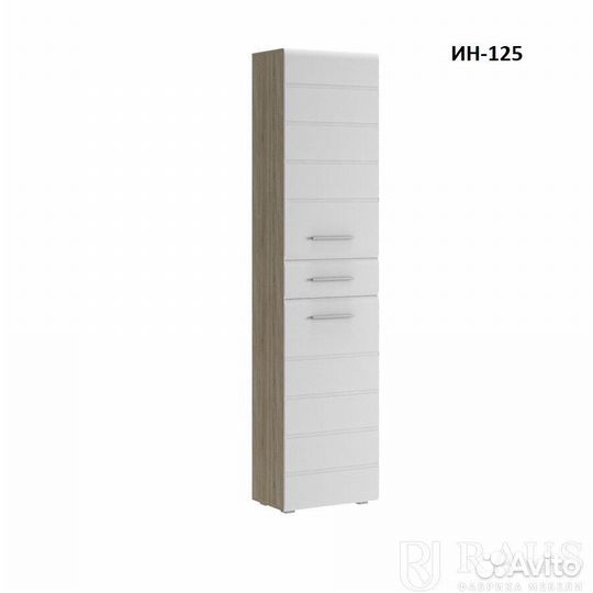 Шкаф-Пенал Инесса NEW