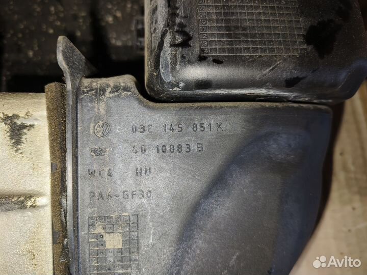 Компрессор VAG 03C145601E 1.4 CTH CAV BLG BWK BMY