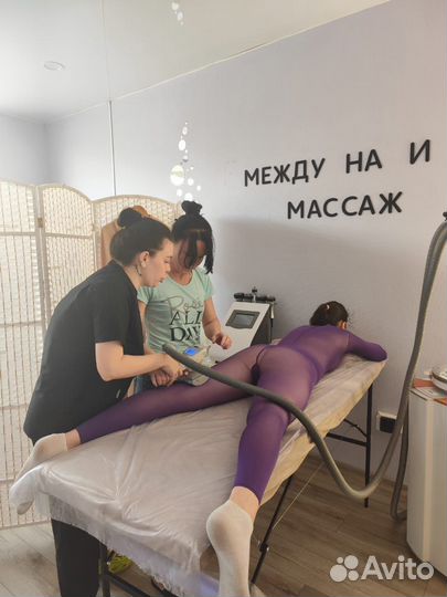 Курсы аппаратного массажа для начинающих