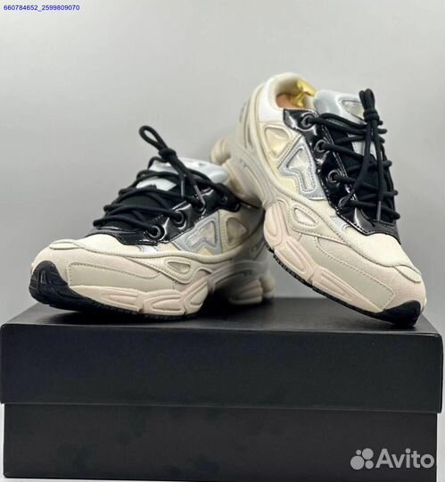 Кроссовки Adidas Raf Simons Ozweego 3 (Арт.54264)