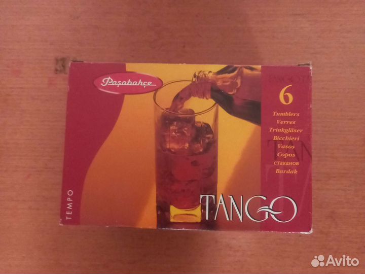 Набор стаканов