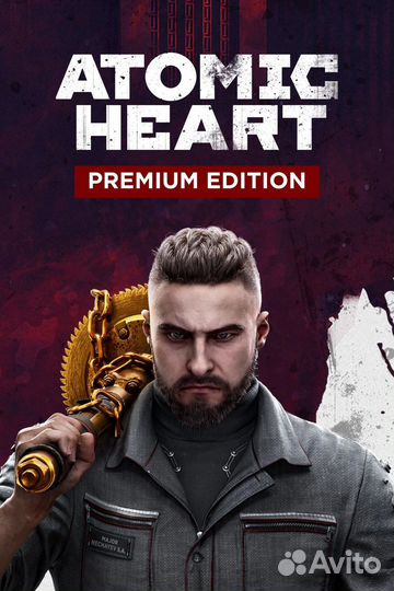 Atomic heart premium edition