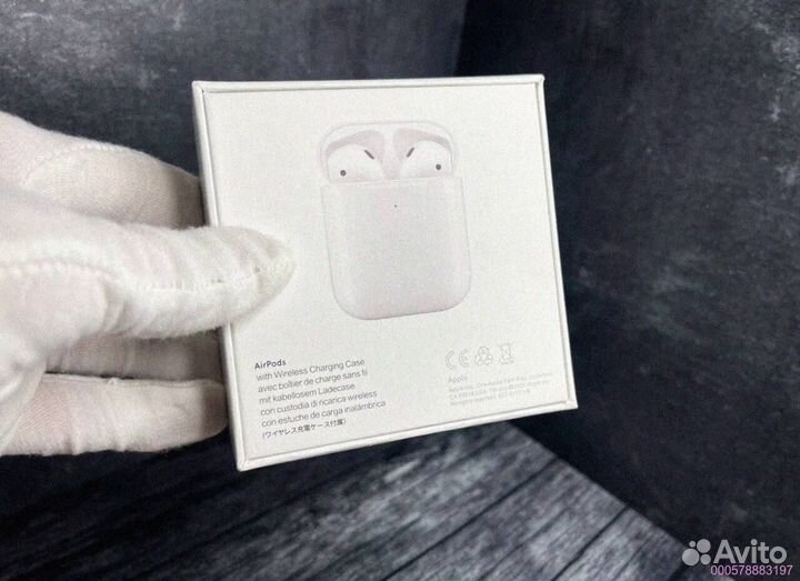 AirPods 2 (элитарные)