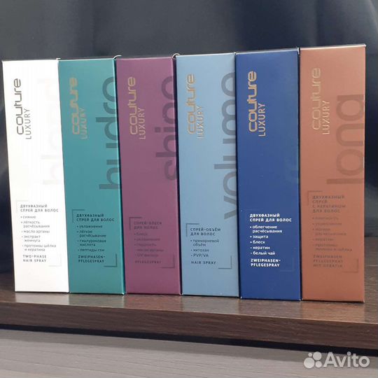 Шампуни и бальзамы Кутюр Эстель