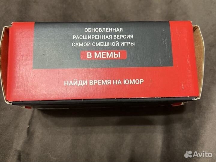 Настольная игра в мемы Mems Time