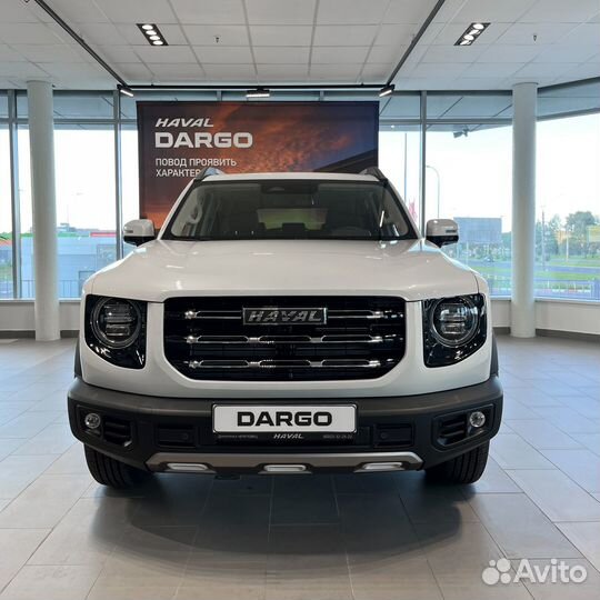Haval Dargo X 2.0 AMT, 2024