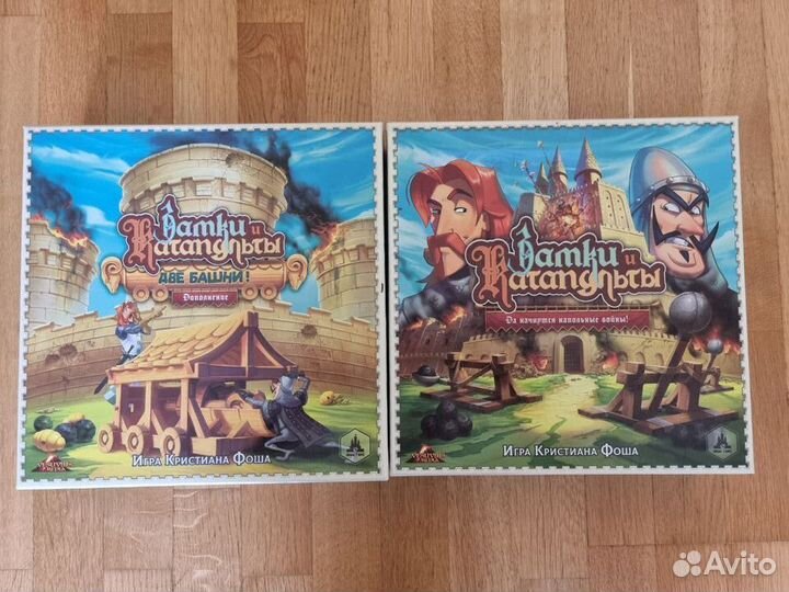 Настольная игра Замки и Катапульты, 2 набора
