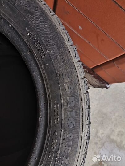 Nokian Tyres Hakka C Van 6.00/12.5 R12