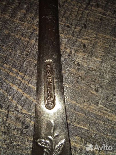 Мельхиор ложки СССР (набор)