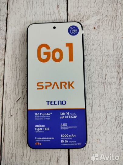 TECNO Spark Go 1, 4/128 ГБ