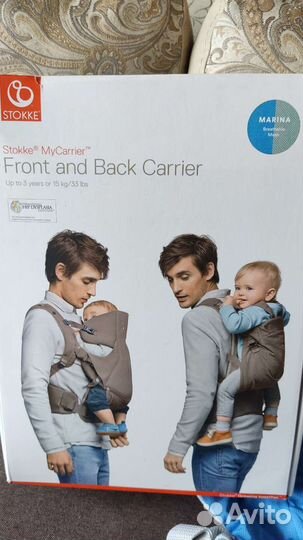 Эргорюкзак stokke