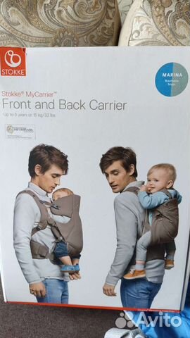 Эргорюкзак stokke