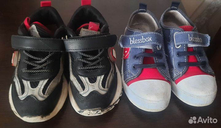 Детская обувь