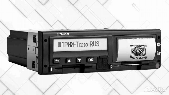 Тахограф Штрих М новый с скзи (нкм)
