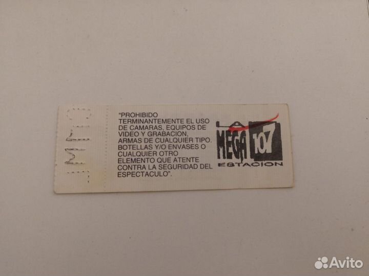 Билет на концерт Scorpions в Венесуэле 09.04.1994