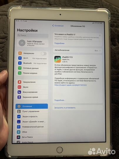 iPad 2019 7 поколение
