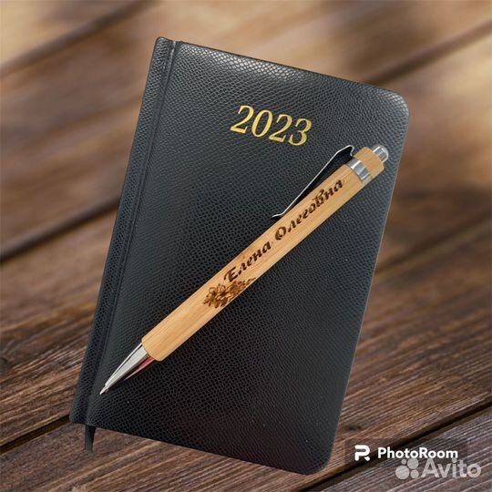 Ручка с гравировкой