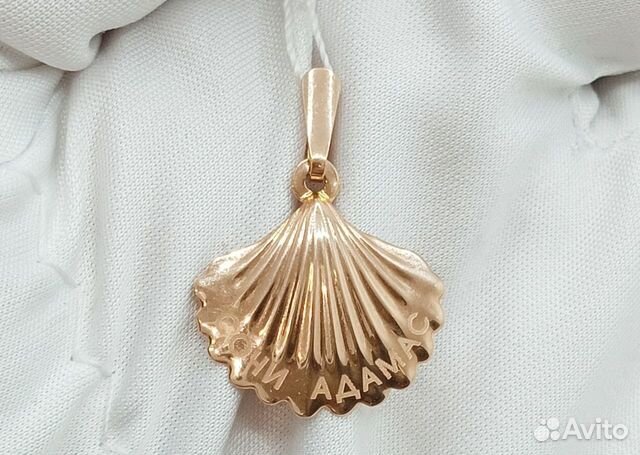 Золотая подвеска