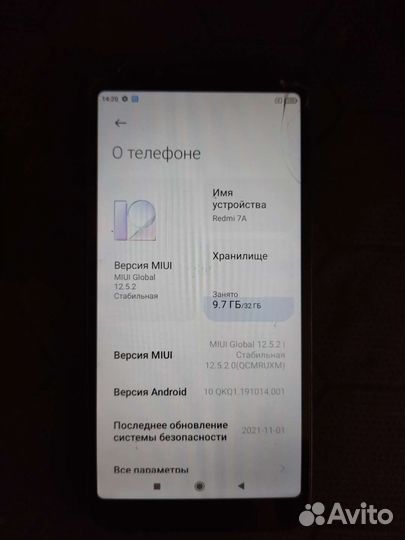 Xiaomi redmi 7A 32gb
