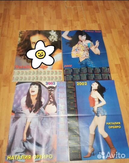 Natalia Oreiro (Наталья Орейро)