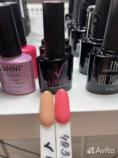 Лак для ногтей