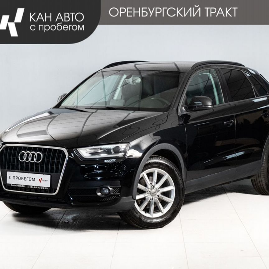 ❤️ Купить Audi 🚘 от 140 000 ₽ в Канаше: 813 объявлений — Ауди