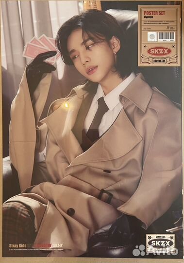 Карты stray kids хенджин