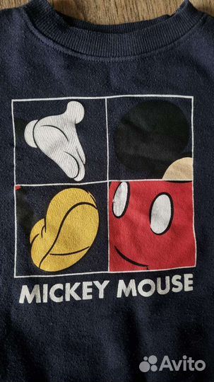 Спортивный костюм 104