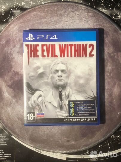 Игра для приставки