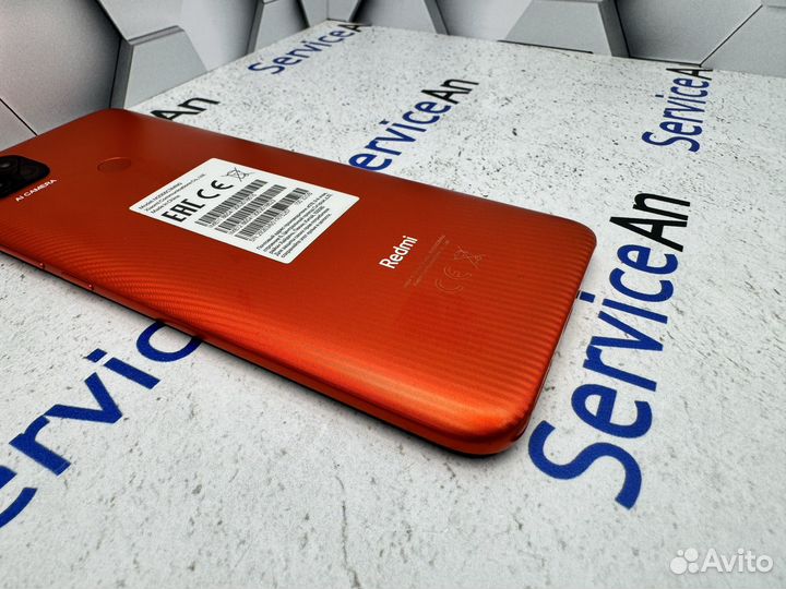 Xiaomi Redmi 9C (NFC), 2/32 ГБ